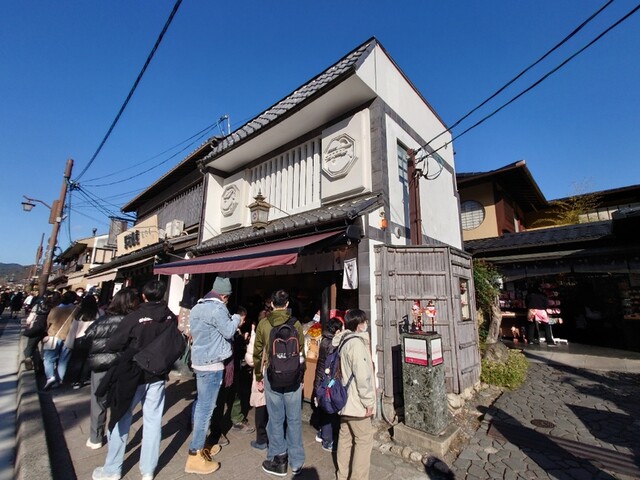 用户对于おちゃのこさいさい 嵐山店的评论高清图