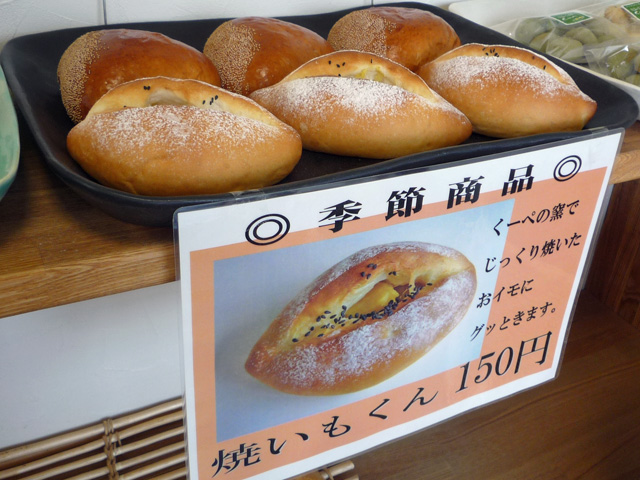 用户对于くーぺ的评论图