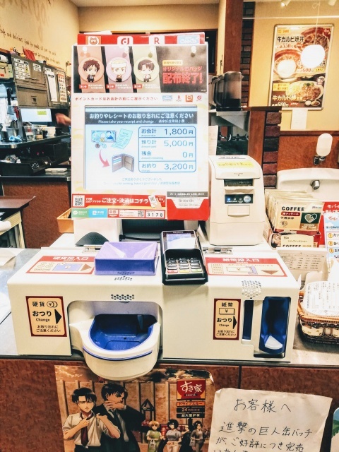 用戶對於すき家 高槻古曽部店的評論圖