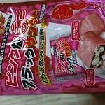用户对于じょうてつ 新千歳空港店的评论图
