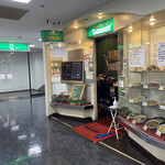 用户对于チャイナパーク的评论图