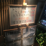 用戶對於お食事処 白川大銀的評論圖