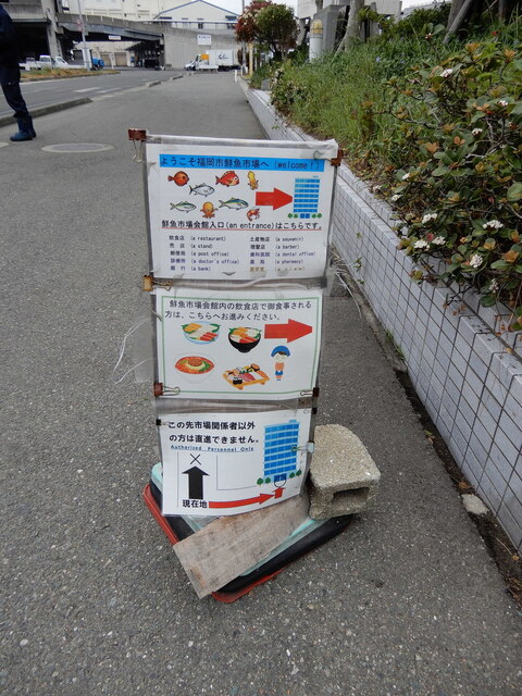 用戶對於おきよ的評論高清圖