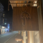 用戶對於パウンドケーキのお店 CafeRain 札幌円山本店的評論圖