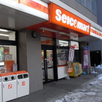 用户对于セイコーマート 南9条店的评论图