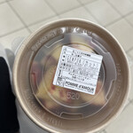 User's review image for ポムダムール トーキョー 池袋パルコ店