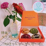 User's review image for THE COOKIE 594