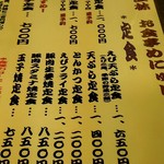 用户对于上林的评论图