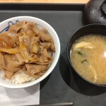用戶對於松屋 大塚店的評論圖