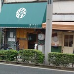 用戶對於中華そば 政好的評論圖
