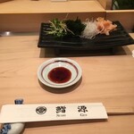 用戶對於鮨源 帝国ホテル店的評論圖