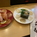 用戶對於京寿司 小倉店的評論圖