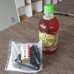 User's review image for タッチトゥーゴー 高輪ゲートウェイ店