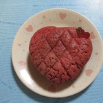 User's review image for サンメリー 小平店