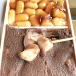 用户对于沼の家的评论图