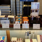 User's review image for 寛永堂 神田小川町店