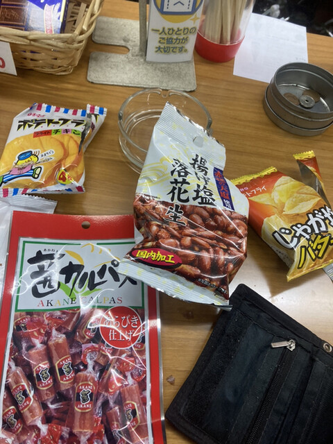 用戶對於浜野酒店的評論高清圖
