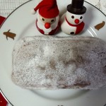 User's review image for ロイズ イオンモール旭川駅前店