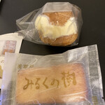 用戶對於みるくの樹的評論圖