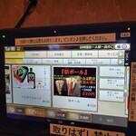 用户对于ニューぼたん的评论图