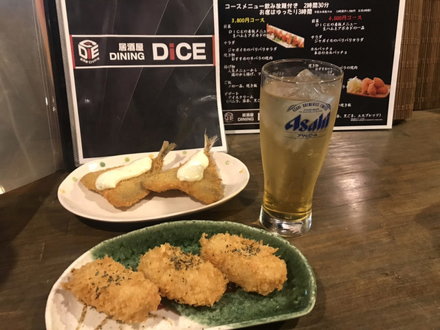 用户对于居酒屋Dining DICE的评论高清图