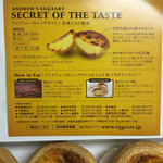 User's review image for アンドリューのエッグタルト JR鶴橋店