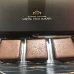 User's review image for ガトーフェスタ ハラダ 阪神百貨店 梅田本店