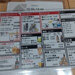 用戶對於三陽食堂 博多駅地下街店的評論圖