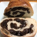 User's review image for 成城石井 BAKERY  京阪モール京橋店