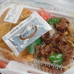 User's review image for ほっともっと 余市店