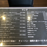 用戶對於菜彩厨房的評論圖