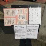 用户对于上鳥羽たくみや的评论图