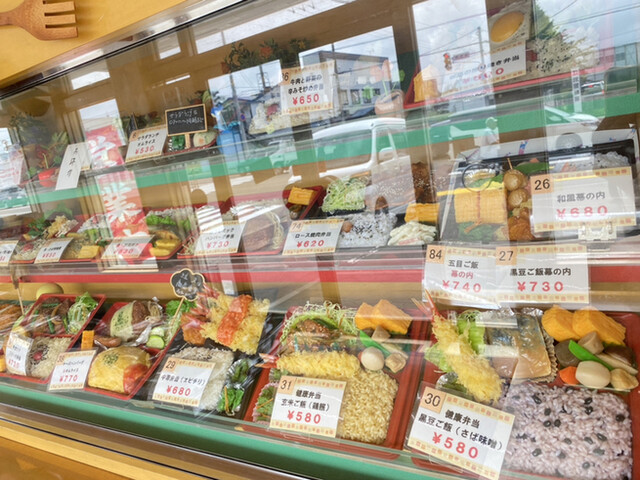 用户对于弁太 江別店的评论高清图