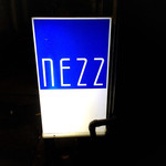 User's review image for バー ネズ