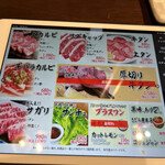 用户对于炭火焼肉 耀的评论图