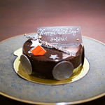 User's review image for TAIAN TOKYO