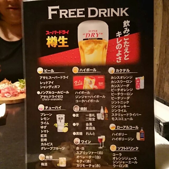 用戶對於串Dining 響的評論高清圖