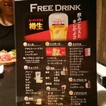 用戶對於串Dining 響的評論圖