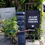 User's review image for CLAMP COFFEE SARASA