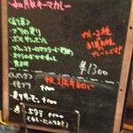 User's review image for Sally Curry