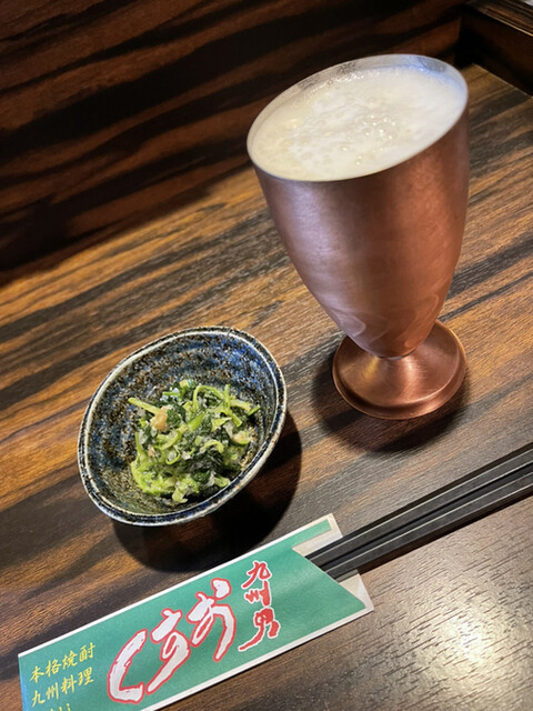 用户对于九州料理・焼酎の店 くすお 本店的评论高清图