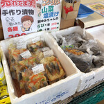 用户对于生鮮工房 アルヨ的评论图