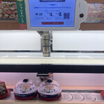 用戶對於無添くら寿司 貝塚脇浜店的評論圖