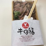 用戶對於牛の福的評論圖