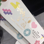 User's review image for スヌーピーショコラ 京都・清水坂店