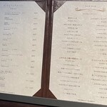 用户对于GINZA沁馥園的评论图