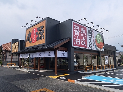 用戶對於丸源ラーメン 岸和田八阪店的評論圖