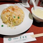 User's review image for 美華園 新橋店