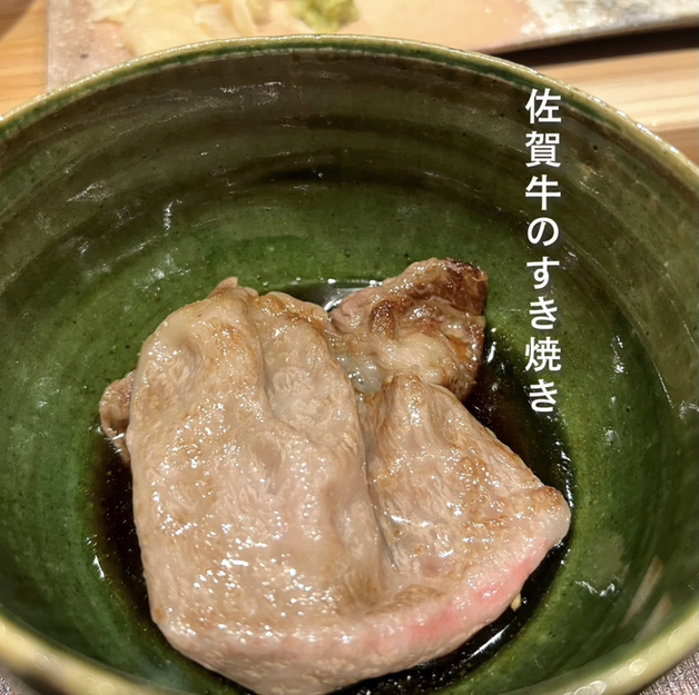 用戶對於鮨 てんしょう的評論高清圖