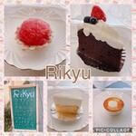 User's review image for Rikyu